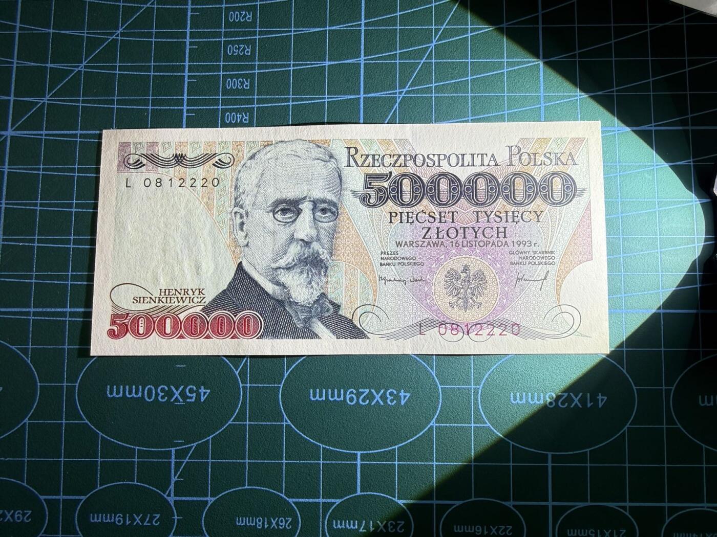 【炜奕收藏】，第五十四期，本场佣金已改，请大家注意 1993年波兰50万兹罗提，UNC品相，号码无347