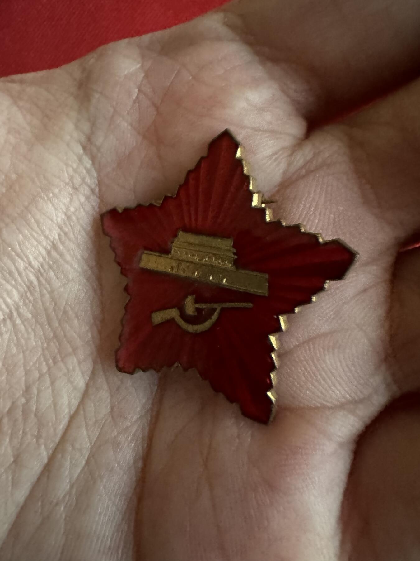 五哥徽章群   27号周六晚上八点4群联拍 铜章