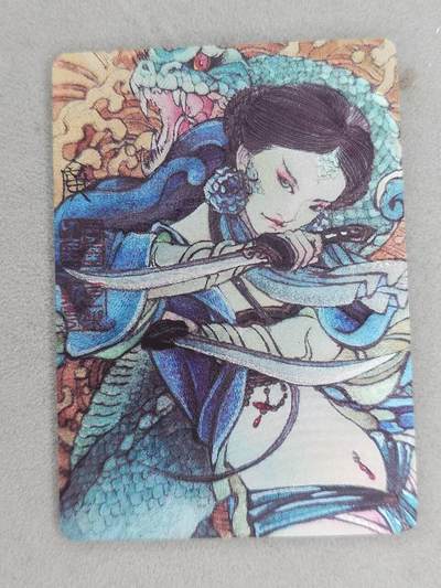 龙虎卡牌-六九场（无佣金，周六结拍，欢迎送拍） - 粗闪 启读 李广-青蛇