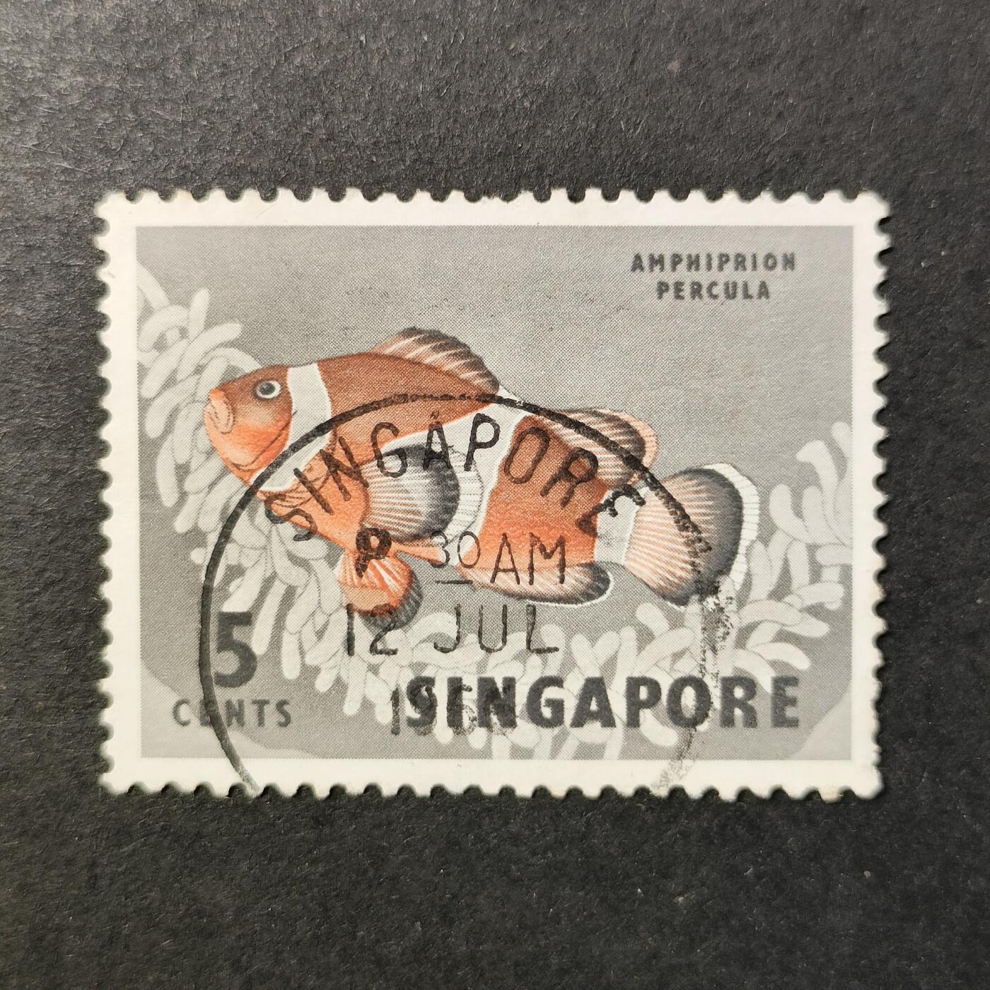 嘉禾收藏    【第418期】            无佣金、可寄存、满30元包邮 邮票一枚