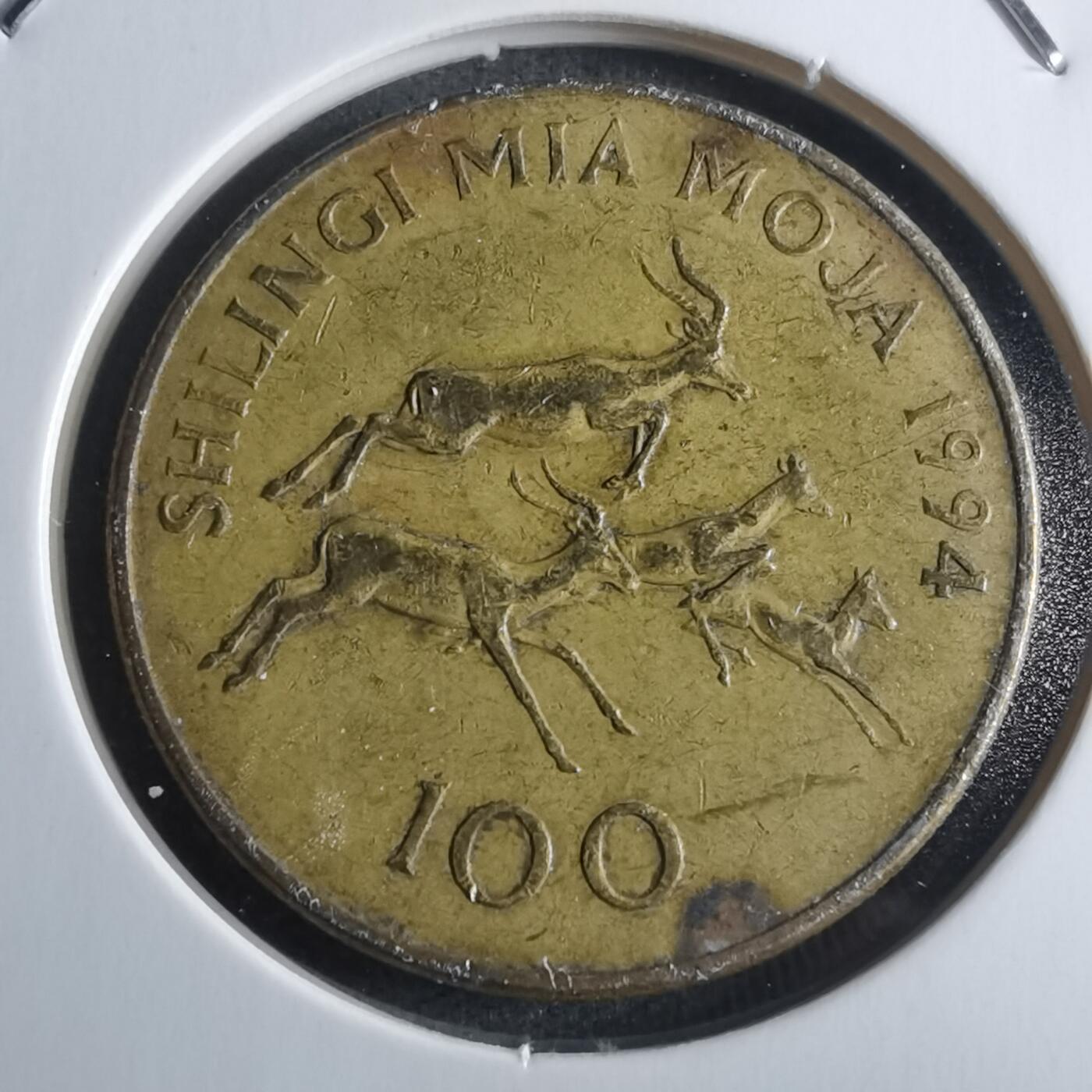 沼泽如烟--第946场 坦桑尼亚1994年100先令