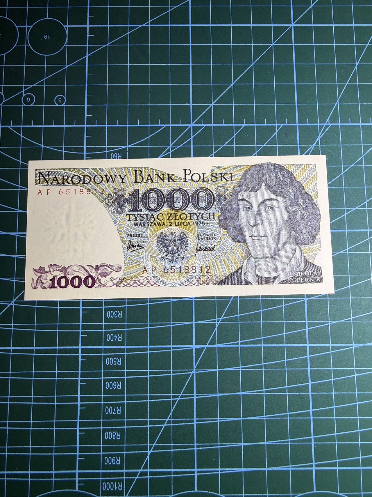 【炜奕收藏】，第五十四期，本场佣金已改，请大家注意 1975年波兰1000兹罗提，UNC品相，哥白尼头像，号码无347