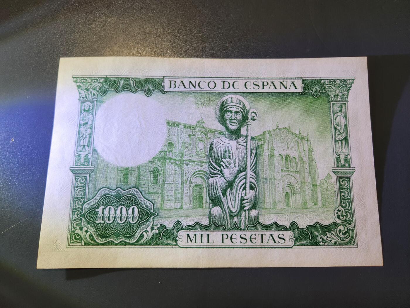 12月27号晚上8点 外国纸币自动截拍第77场