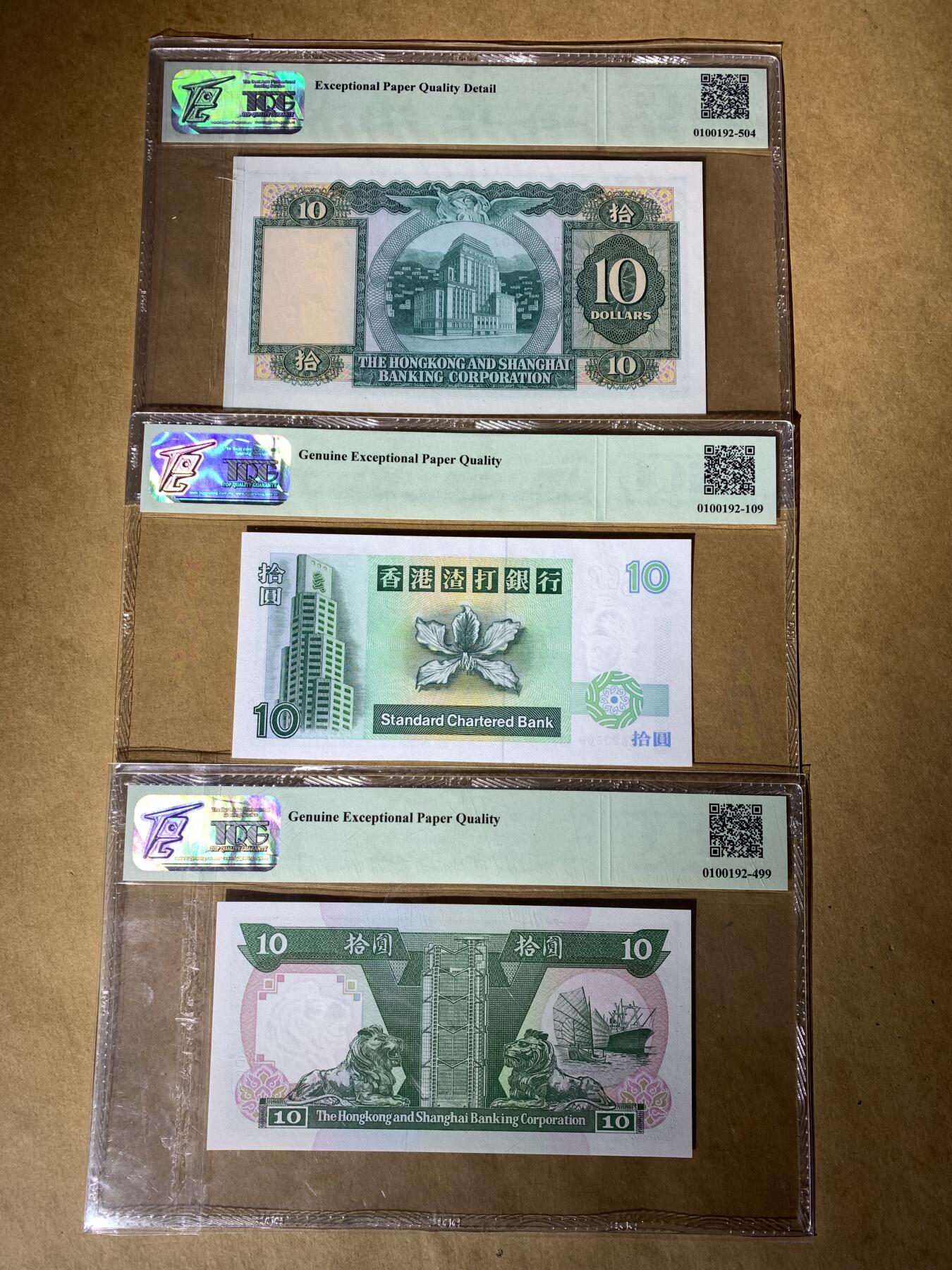 【礼羽收藏】🌏世界钱币拍卖第118期 TQG评级66分1981年 香港10元纸币 TQG评级66分 1981年香港上海汇丰银行10元纸币 TQG评级66分1995年香港渣打银行 10元纸币