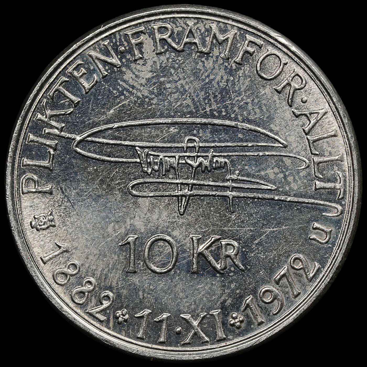 修遠堂世界钱币第九十九期 1972年瑞典古斯塔夫六世・阿道夫90岁诞辰10克朗纪念银币 18g，含银83%