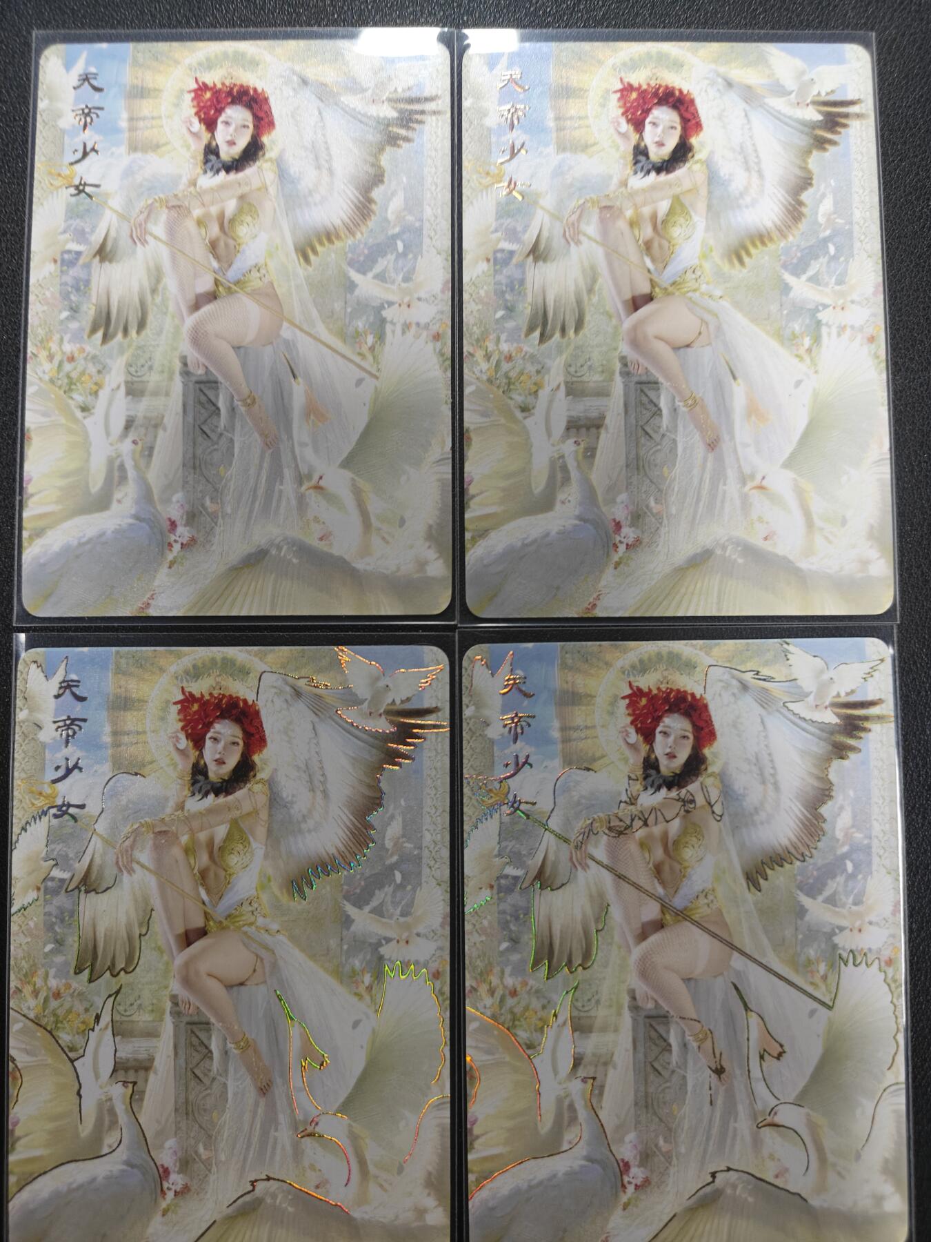 天玑星卡拍第154期《12.25周四截拍》持续收拍收评中 满赠卡需备注