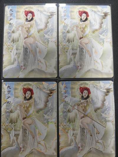 天玑星卡拍第154期《12.25周四截拍》持续收拍收评中 满赠卡需备注 - 焱卡文化 妖姬传 天帝少女 幻彩普卡 普卡 4张