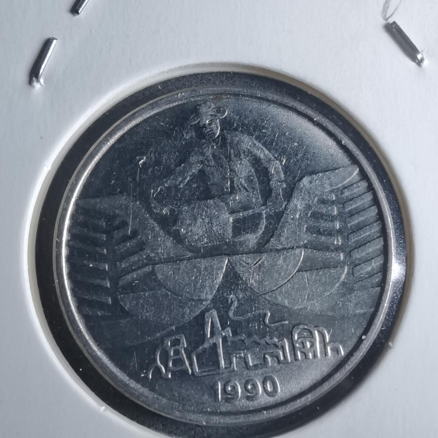 沼泽如烟--第946场