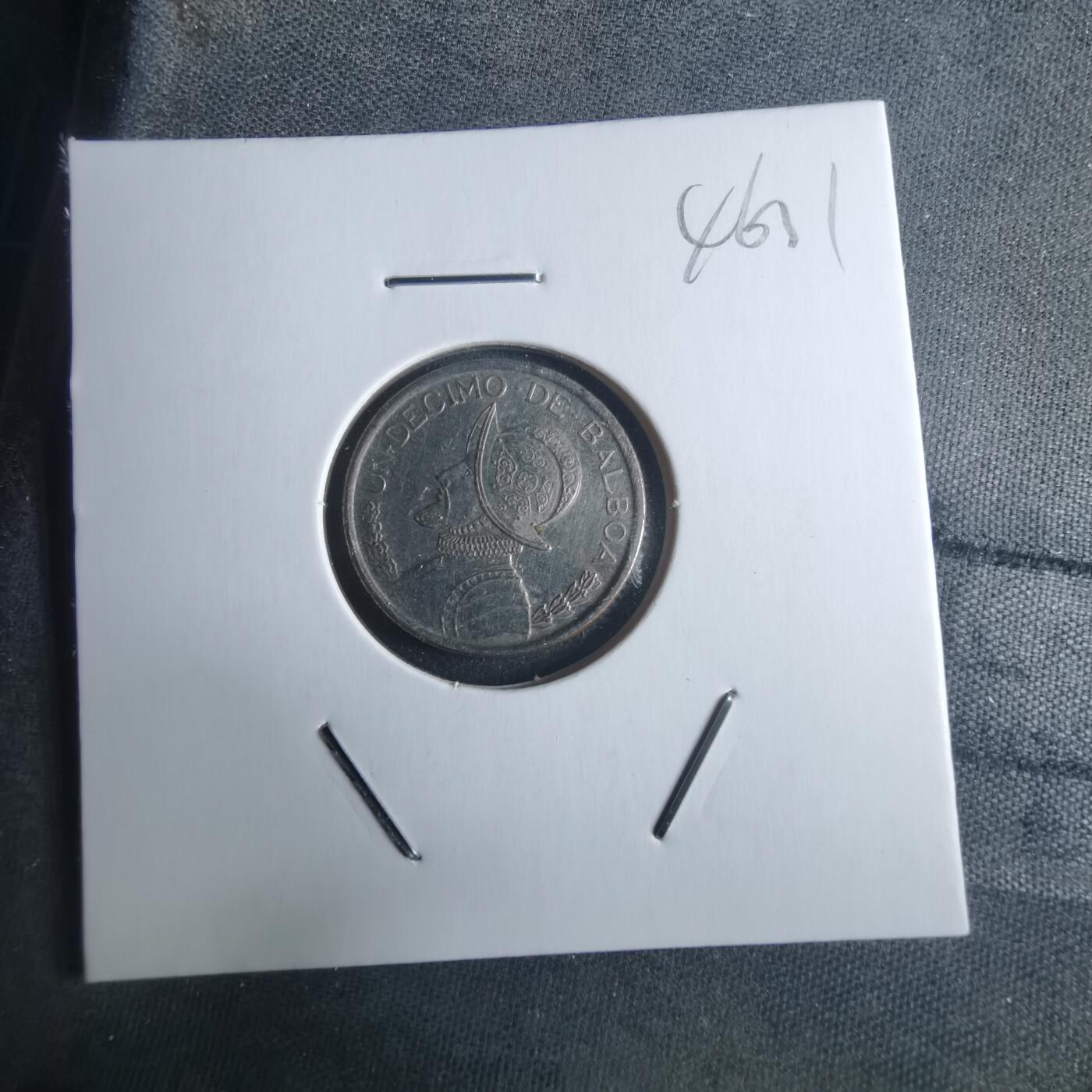 沼泽如烟--第946场 巴拿马2008年