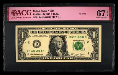 ACG美元 - 1美元豹子号888