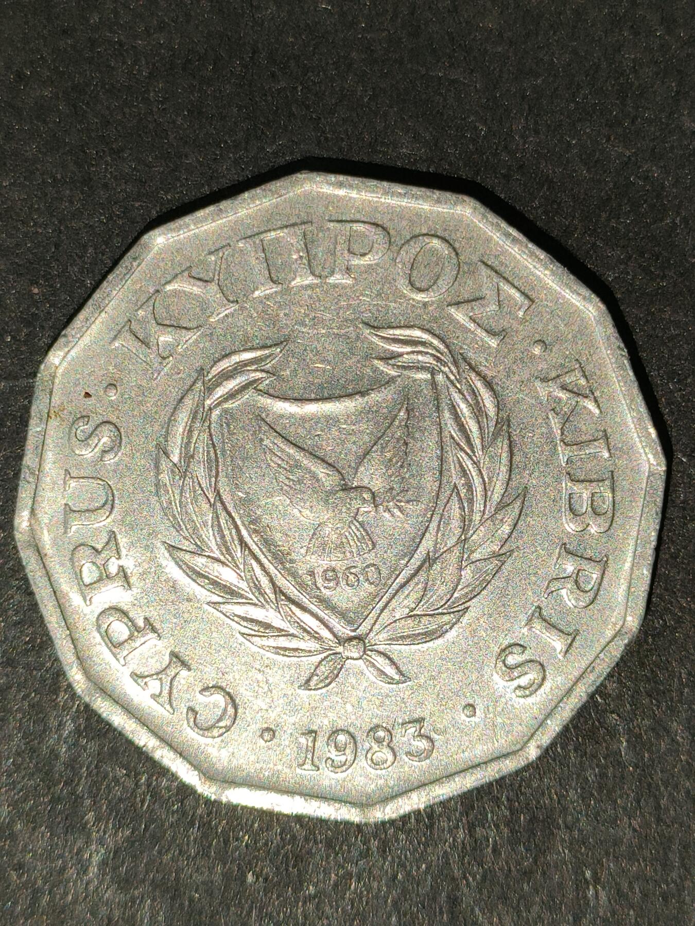 猩哥外币小铺➨【第213场】 非洲