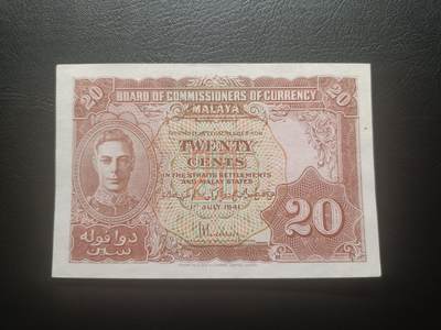 2025十二月第五期，总210期 - 英属马来亚1941版20分UNC-，乔治六世国王