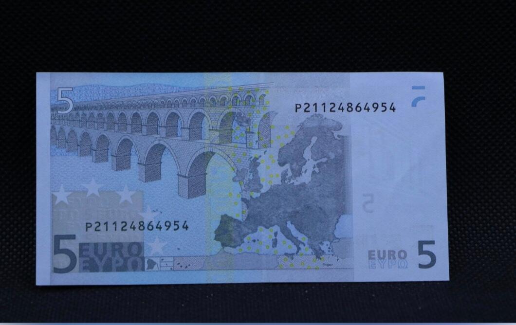 欧盟 2002版 5欧 二签 P冠 荷兰 AU极美品