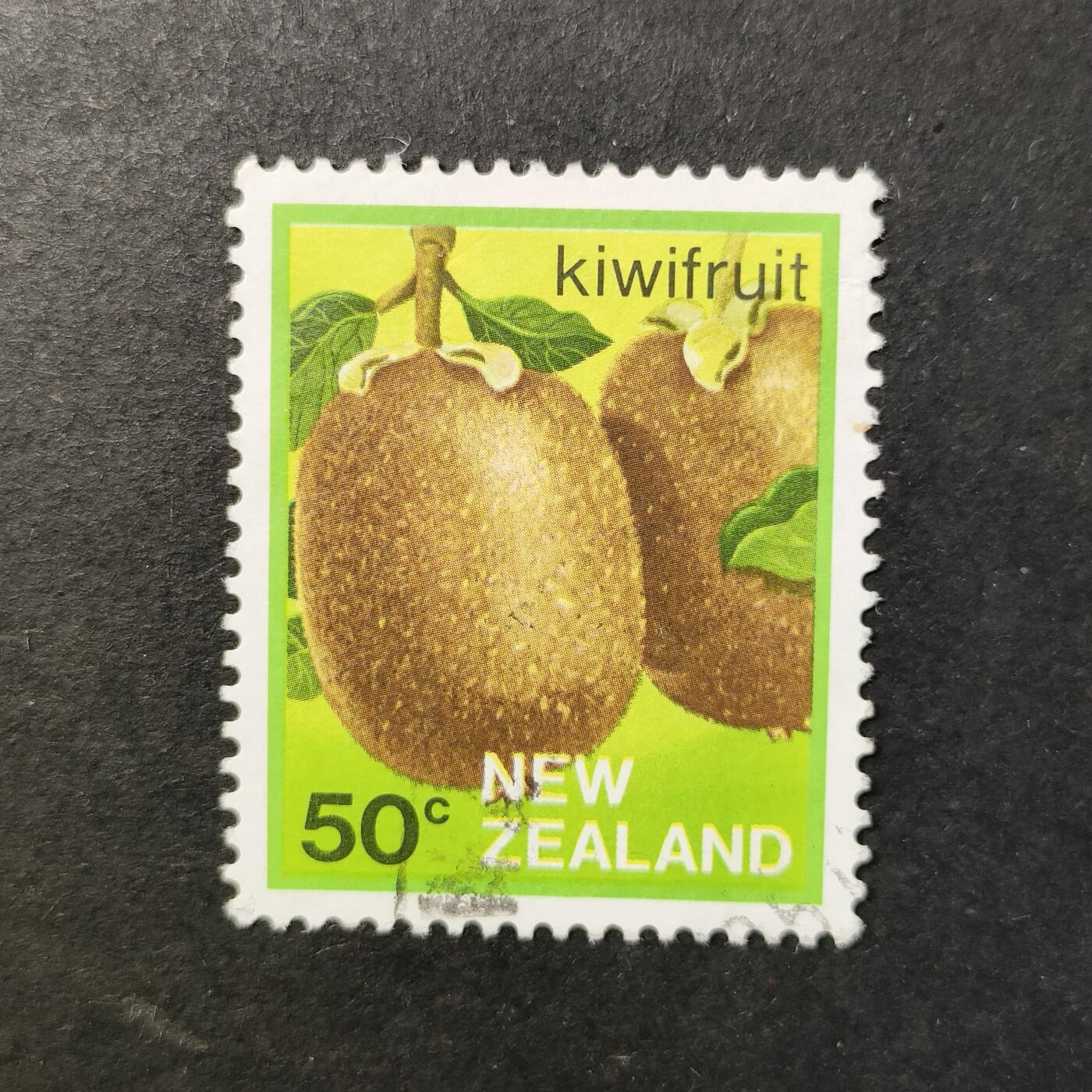 嘉禾收藏    【第418期】            无佣金、可寄存、满30元包邮 邮票一枚