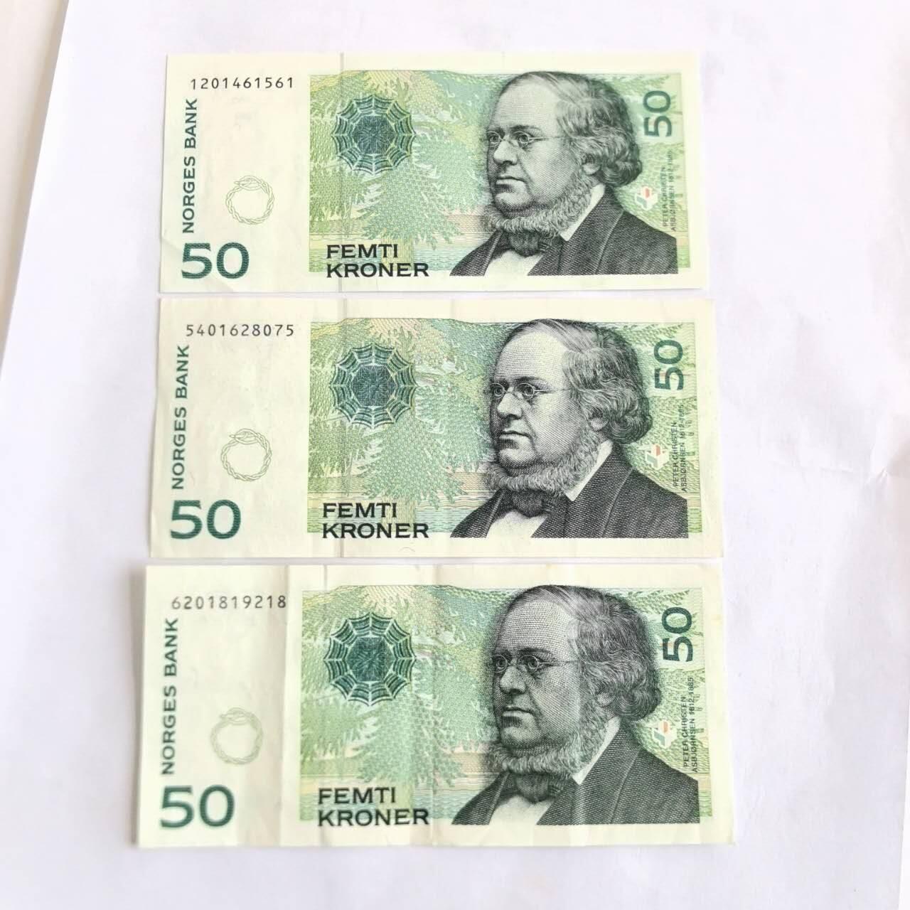 各国外币第105期 无佣金