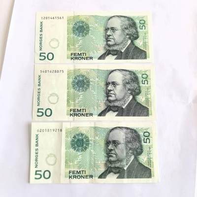 各国外币第105期 无佣金 - 挪威50克朗 85品3张