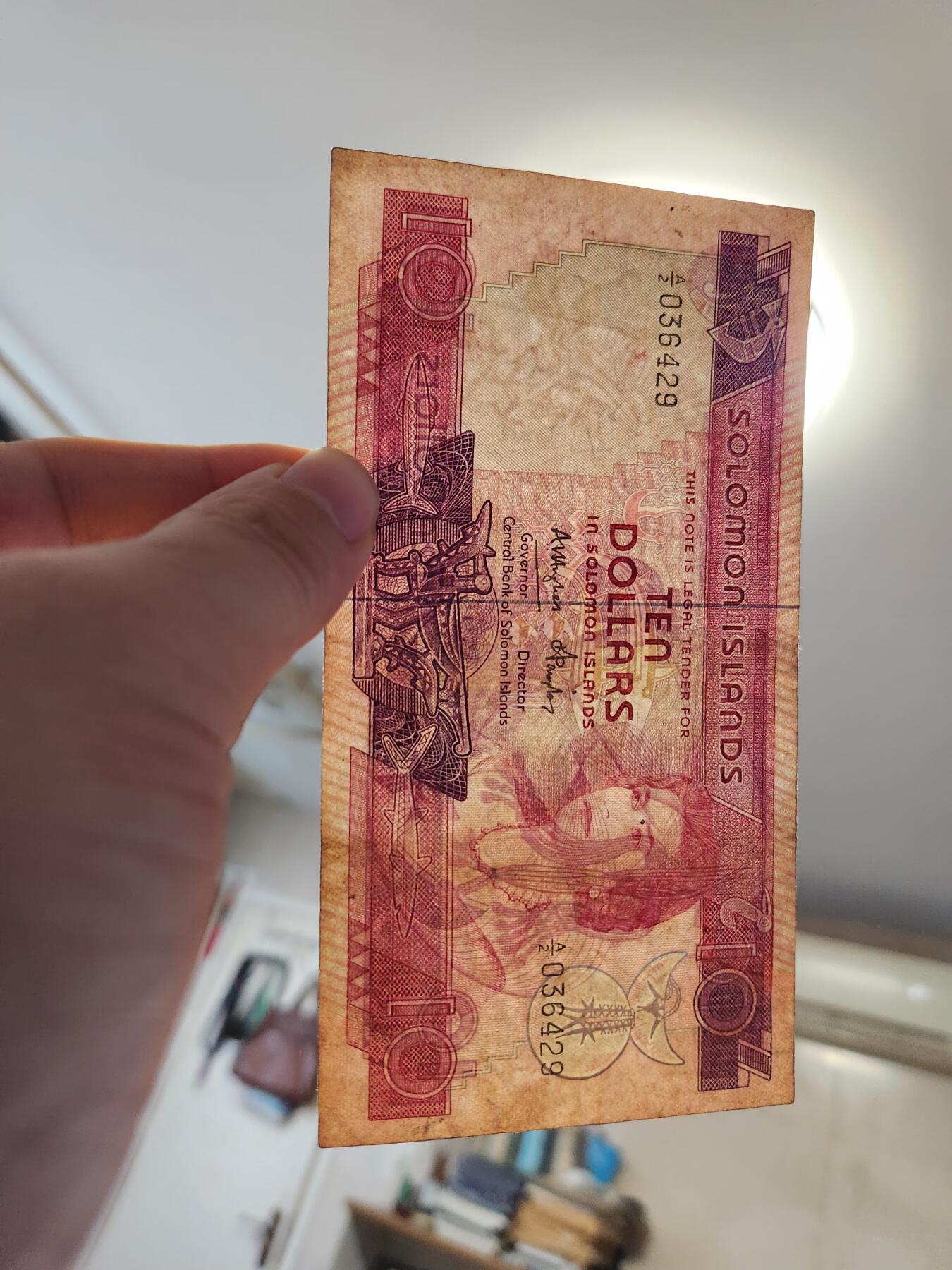 12月27号晚上8点 外国纸币自动截拍第77场 所罗门1977年10元 签名2 原票稀少