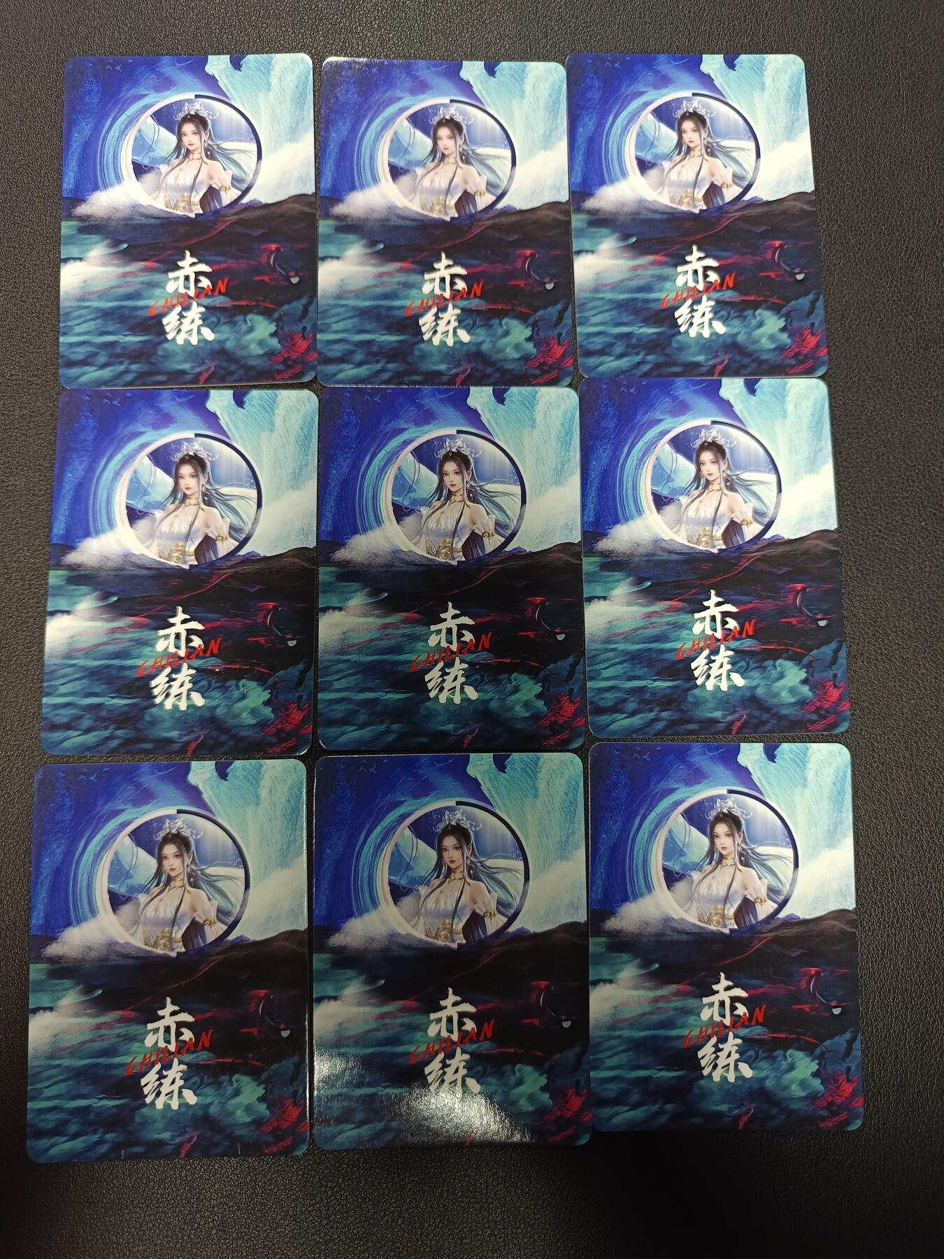 天玑星卡拍第155期《12.29年终场周一截拍》持续收拍收评中 满赠卡需备注 【亲签卡】宁缺卡牌 赤练 亲签卡 碎花闪 九张