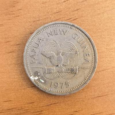 各国硬币第7期 无佣金 - 巴布亚新几内亚20托伊