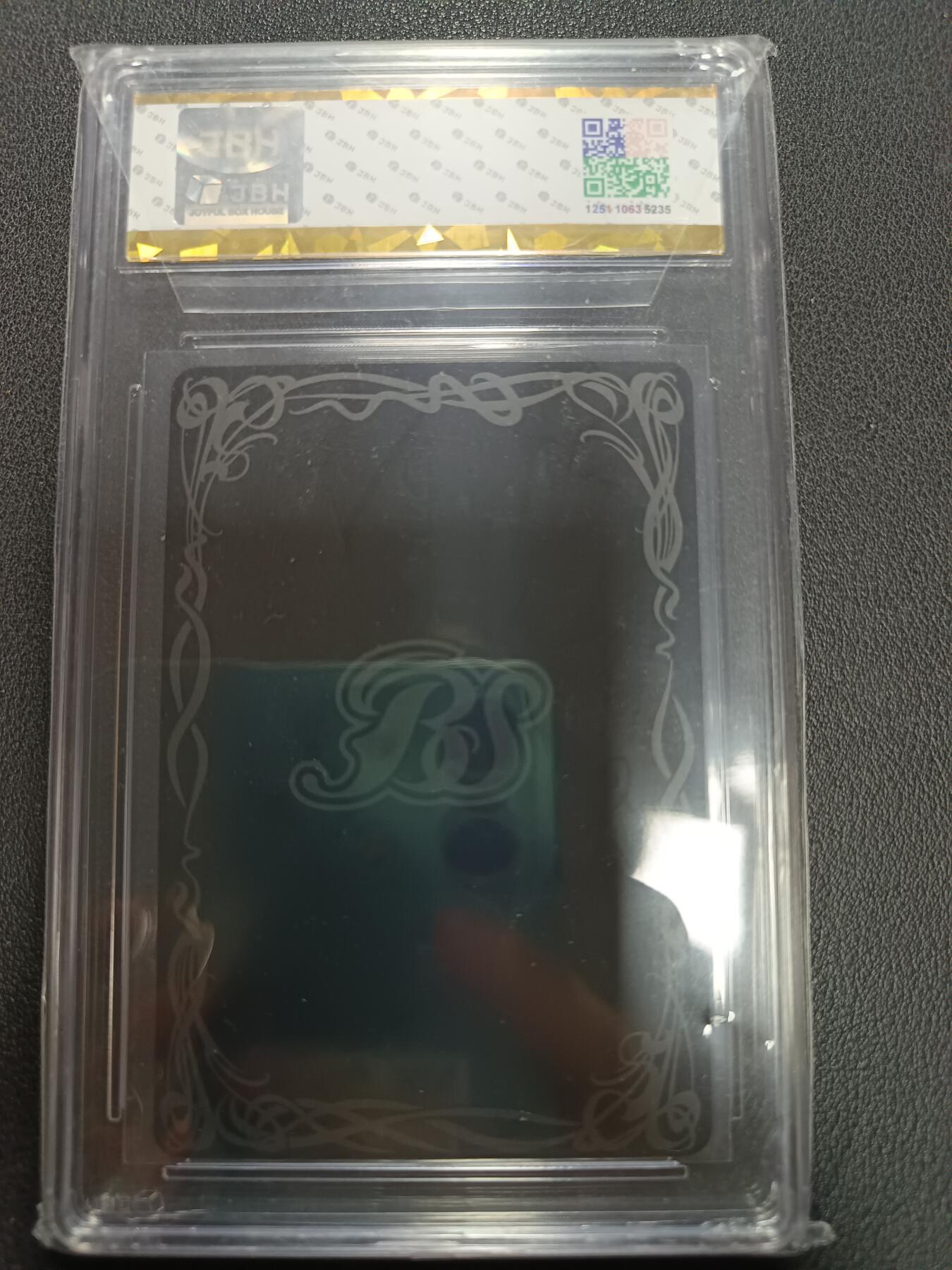 天玑星卡拍第154期《12.25周四截拍》持续收拍收评中 满赠卡需备注