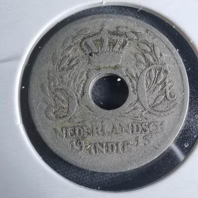 沼泽如烟--第946场 - 荷属东印度1913年五分