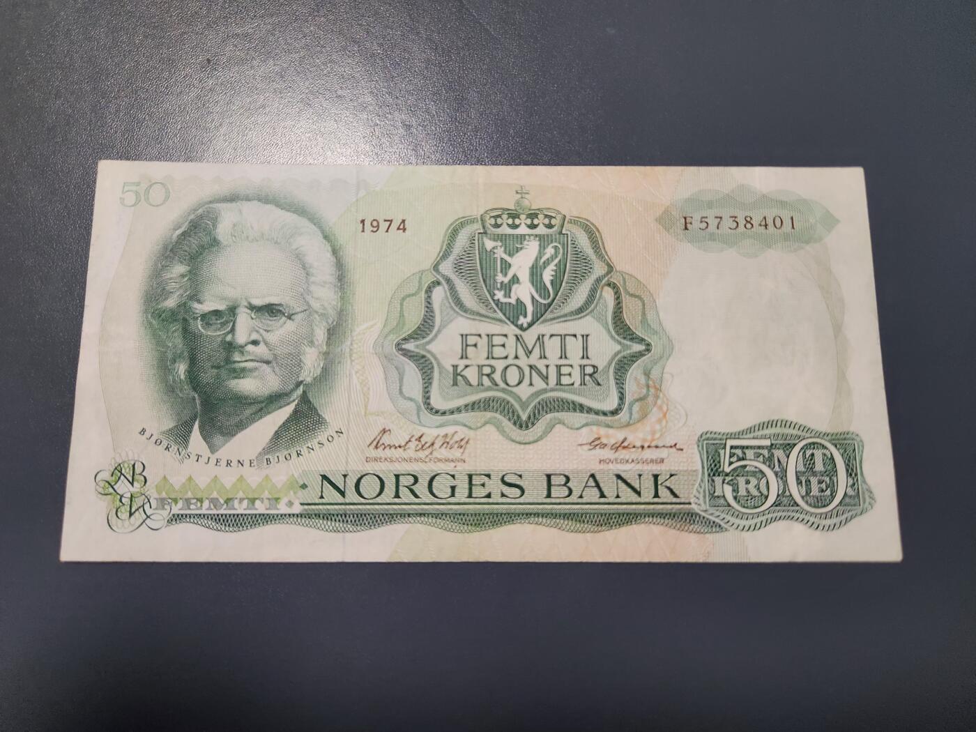 12月27号晚上8点 外国纸币自动截拍第77场