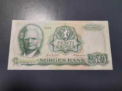 12月27号晚上8点 外国纸币自动截拍第77场 - 挪威50美品原票
