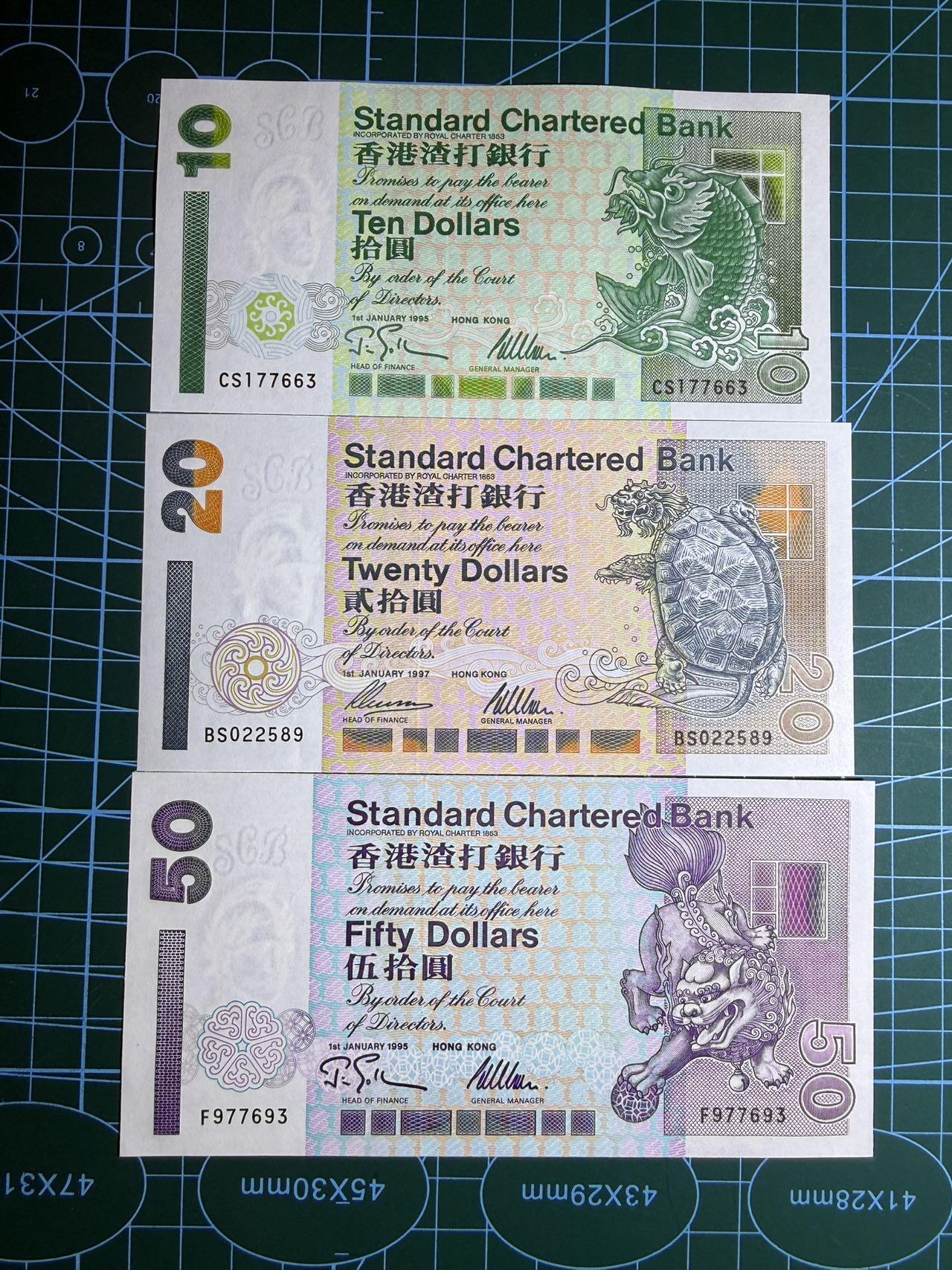 【炜奕收藏】，第五十四期，本场佣金已改，请大家注意