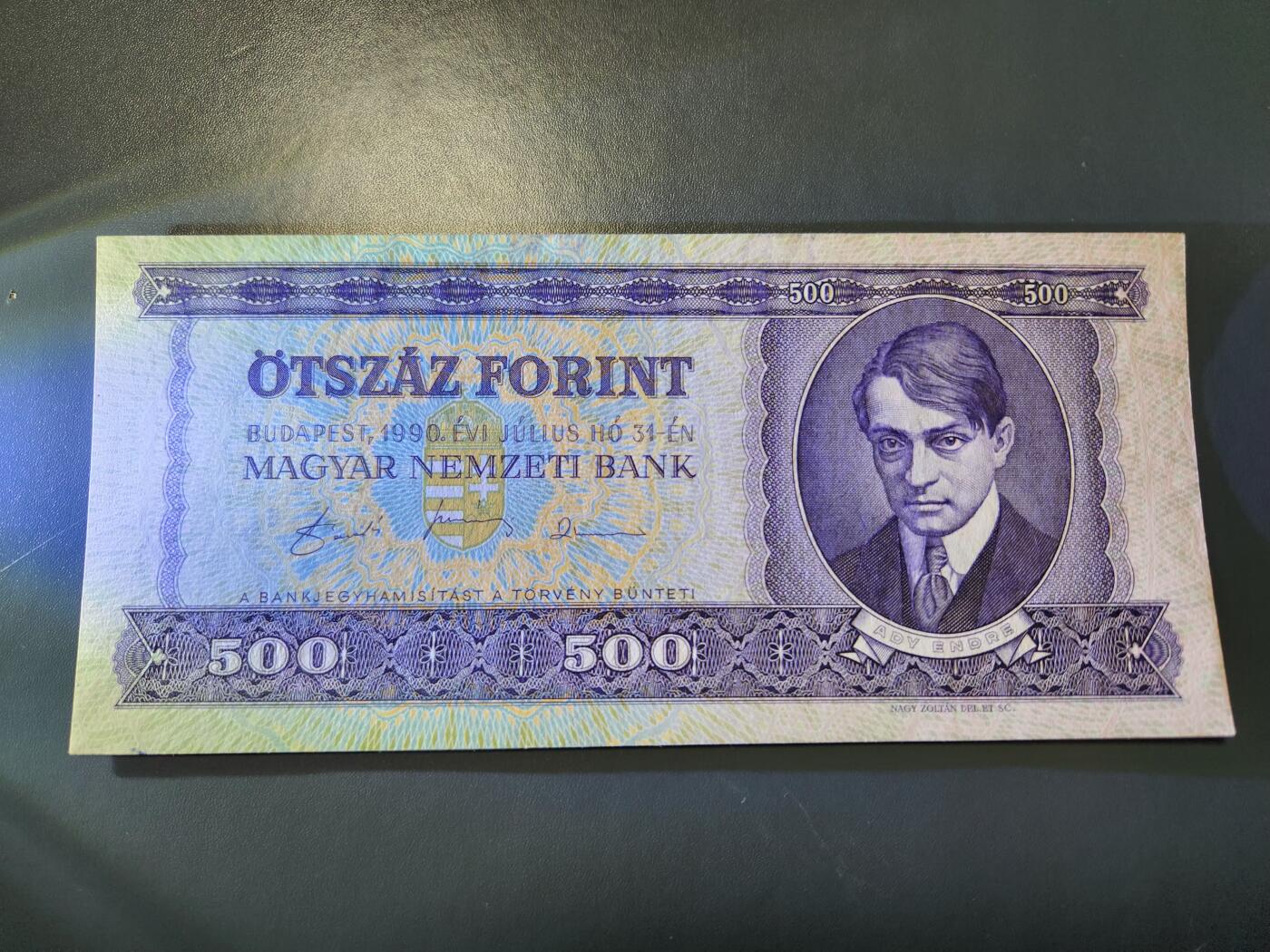 12月27号晚上8点 外国纸币自动截拍第77场 匈牙利1990年500近新