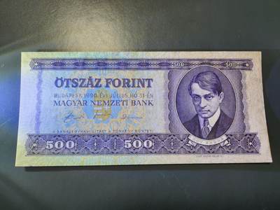12月27号晚上8点 外国纸币自动截拍第77场 - 匈牙利1990年500近新