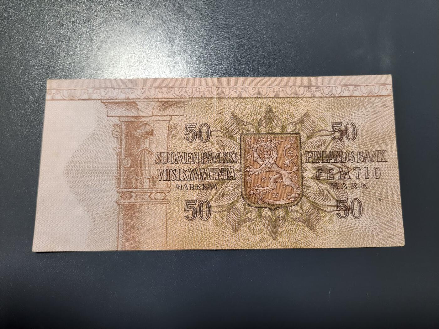 12月27号晚上8点 外国纸币自动截拍第77场 芬兰50美品原票