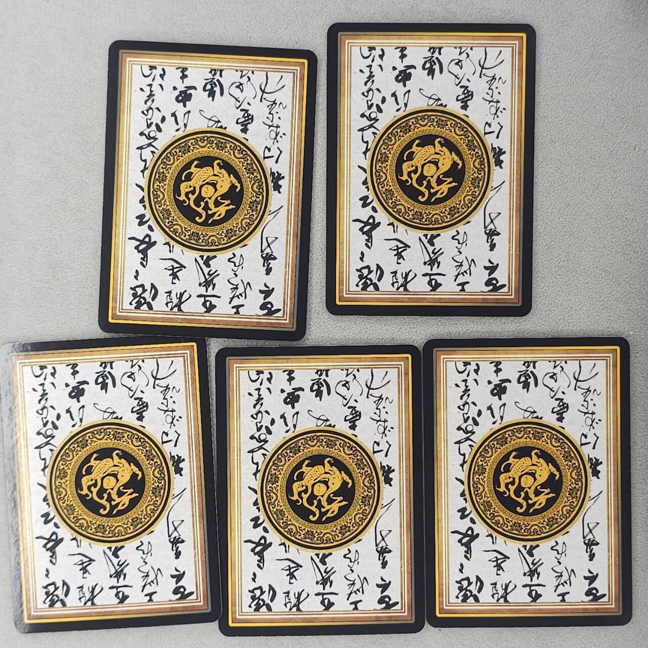 龙虎卡牌-六九场（无佣金，周六结拍，欢迎送拍） 粗彩5张 三国五虎将