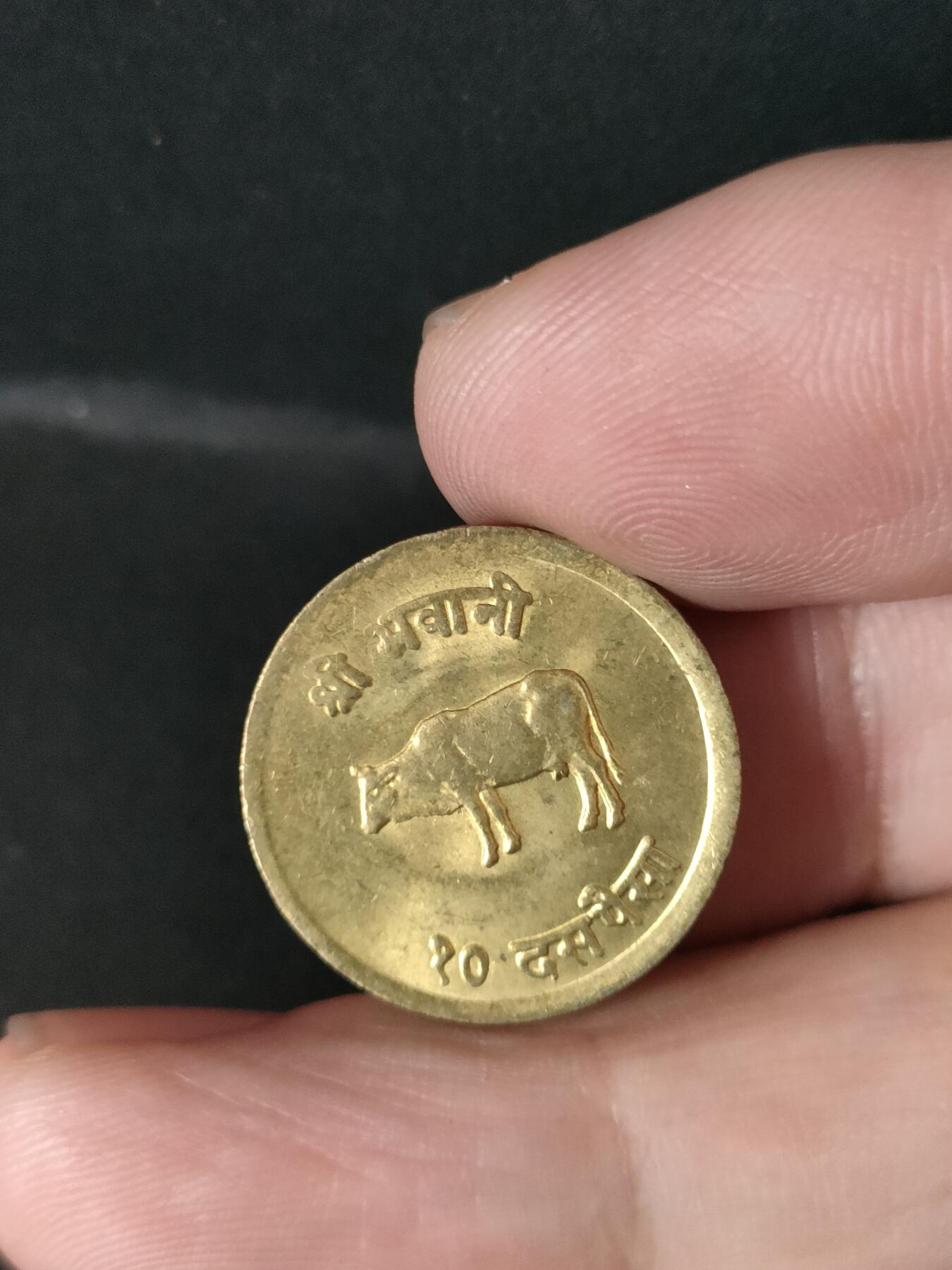 猩哥外币小铺➨【第213场】