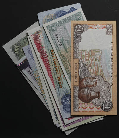 修遠堂世界钱币第九十九期 - 外国纸币10枚 基本都未流通