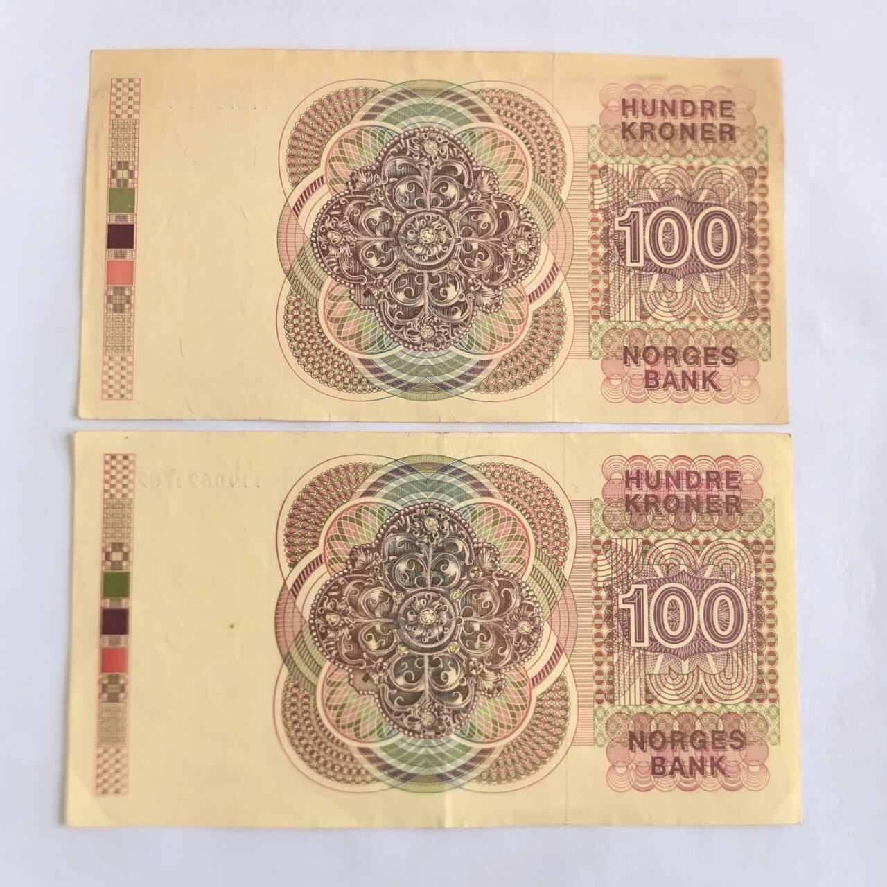 各国外币第105期 无佣金