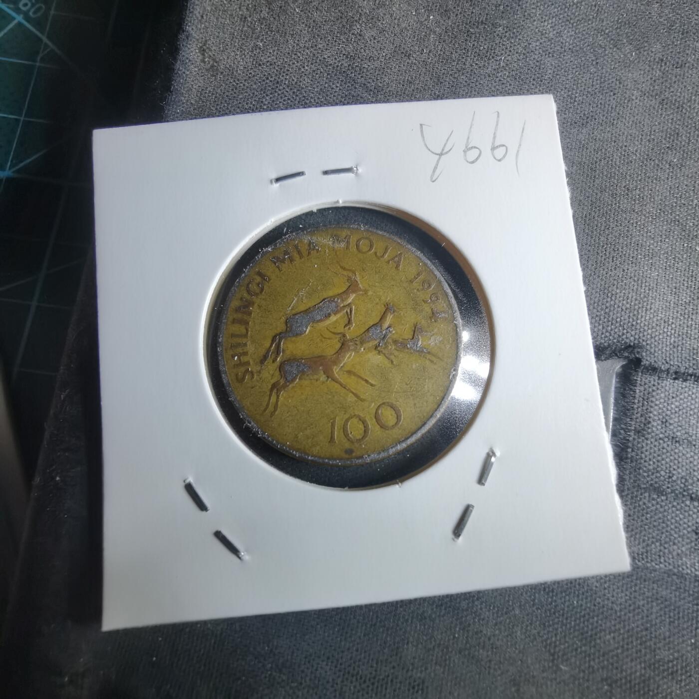 沼泽如烟--第946场