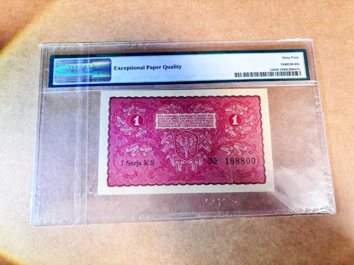 【Blue Auction】世界纸币精拍第768期——18级TOP拍卖/信誉/品质/专业/高效💫 【倒置号】波兰 1919年1马克 PMG64EPQ 