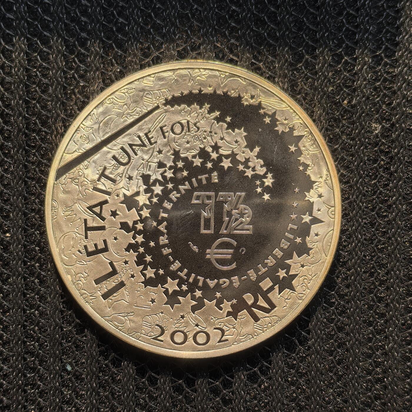 道一币馆币章第一百六十二场 原盒证 法国2002年白雪公主和七个小矮人1.5欧元彩绘精制银币