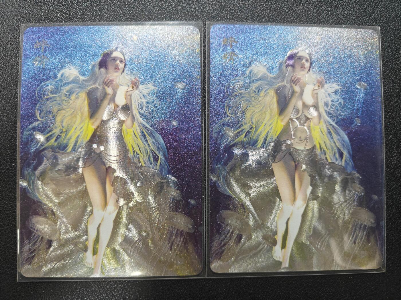 天玑星卡拍第154期《12.25周四截拍》持续收拍收评中 满赠卡需备注