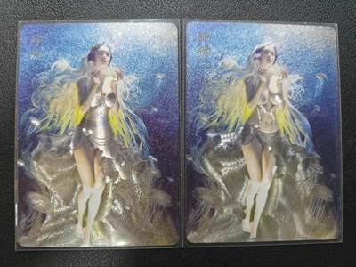 天玑星卡拍第154期《12.25周四截拍》持续收拍收评中 满赠卡需备注 - 焱卡文化 妖姬传 蚌精 折光 两张