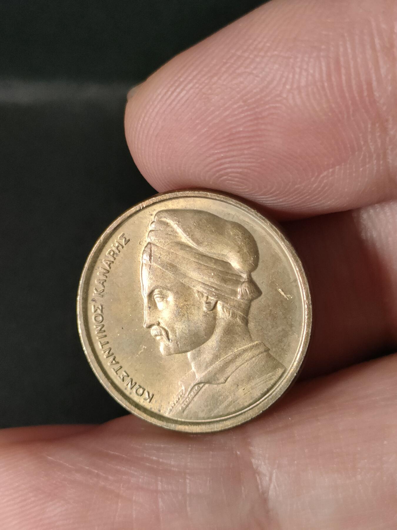 猩哥外币小铺➨【第213场】