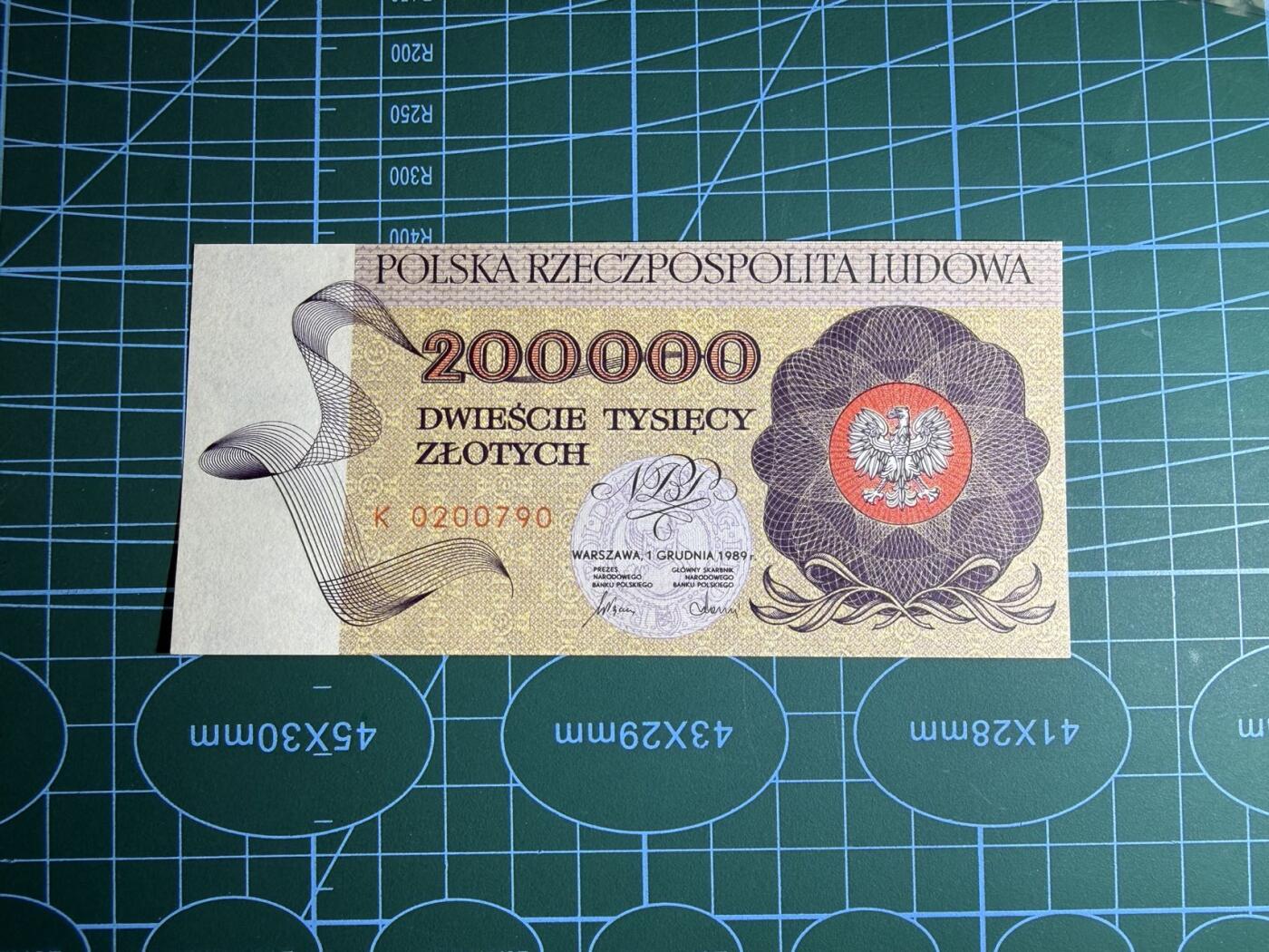 【炜奕收藏】，第五十四期，本场佣金已改，请大家注意