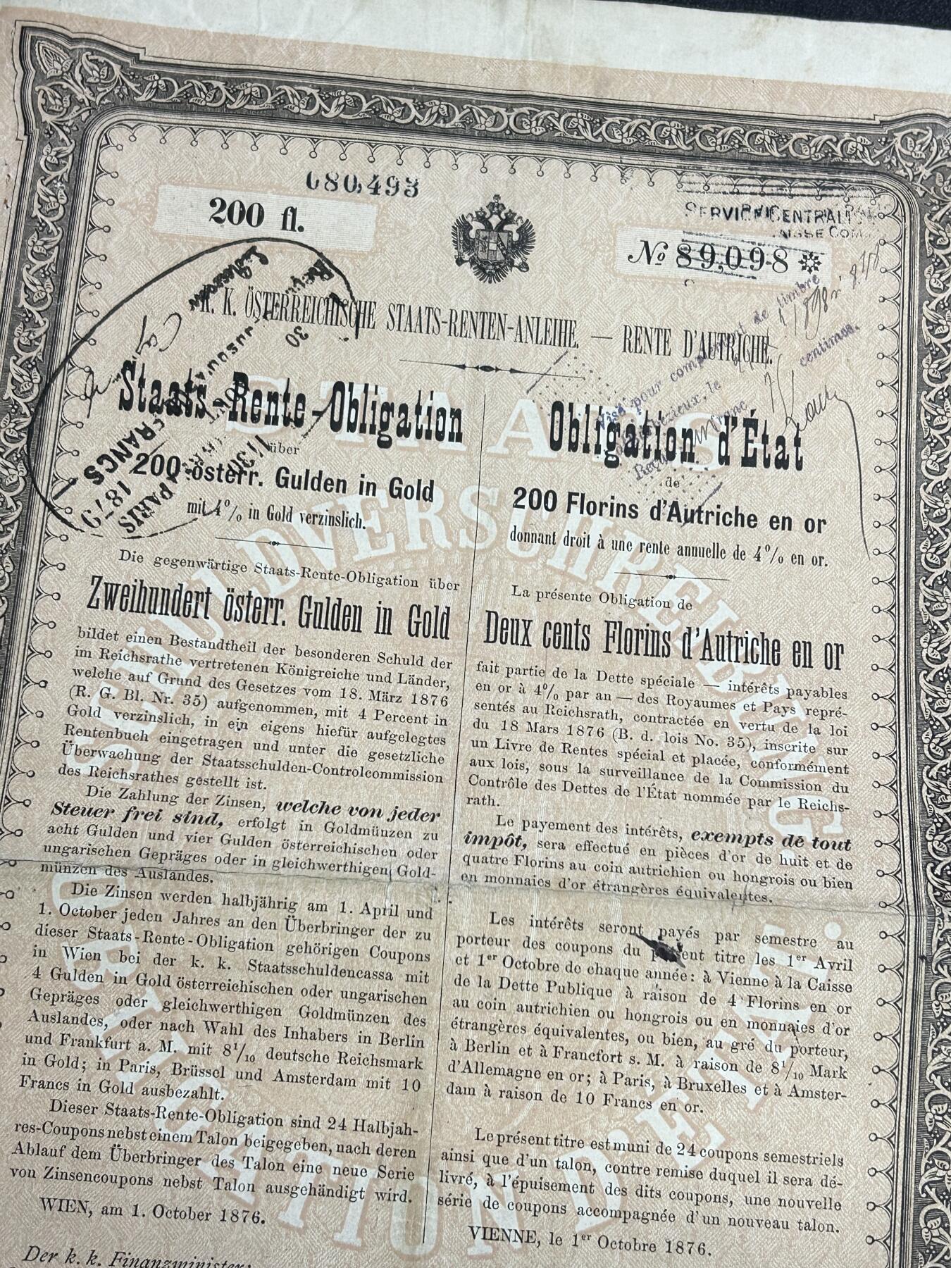 西秦中古拍卖第七十期 奥匈帝国1876年国家租金债券 200金古尔登 全套