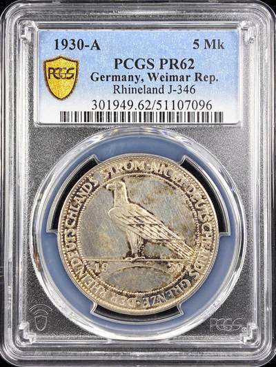 【雨安】【直播拍卖】【世界币章122期-评级币】2025-12-27 周六 19:30 保真 - [评级德国] Germany 德国 魏玛 5马克 KM#71 莱茵兰鹰桥 1930年 PCGS-PR62 精制币
