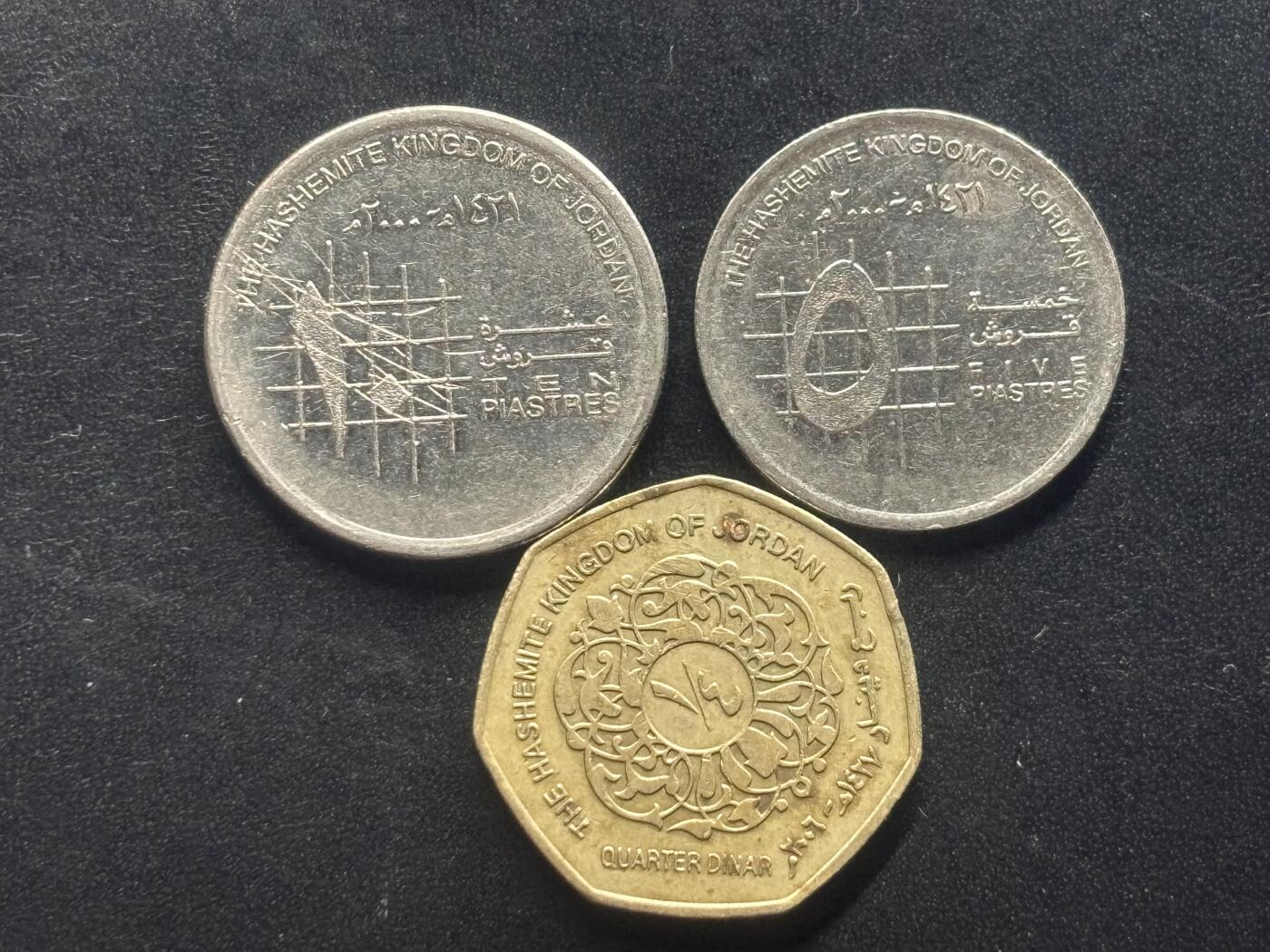 邮泉阁限时拍卖第三十八场 亚洲专场（硬币在国外。请付邮费6元。）