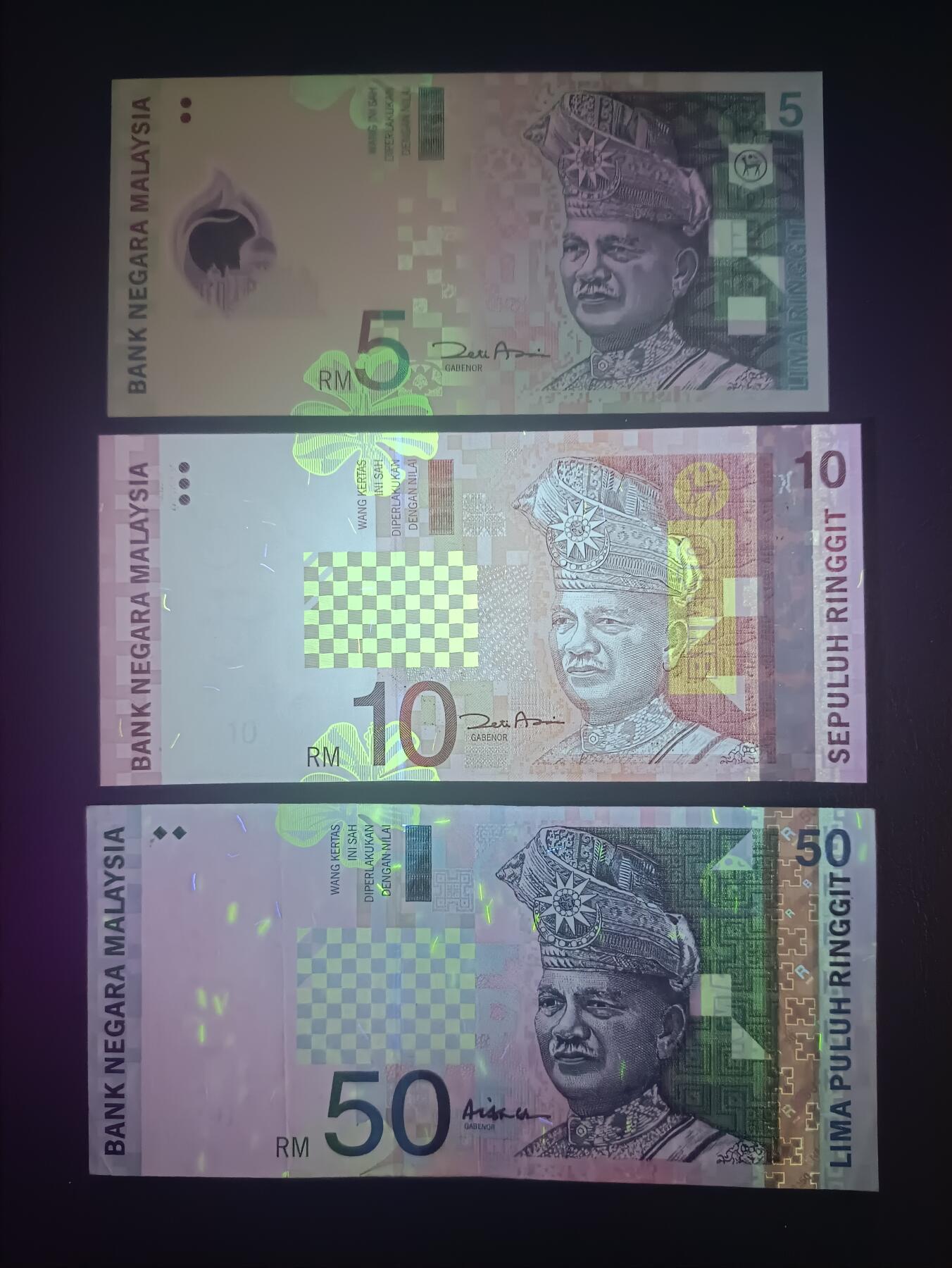 2025十二月第五期，总210期 马来西亚纸币批量三张流通品相—UNC