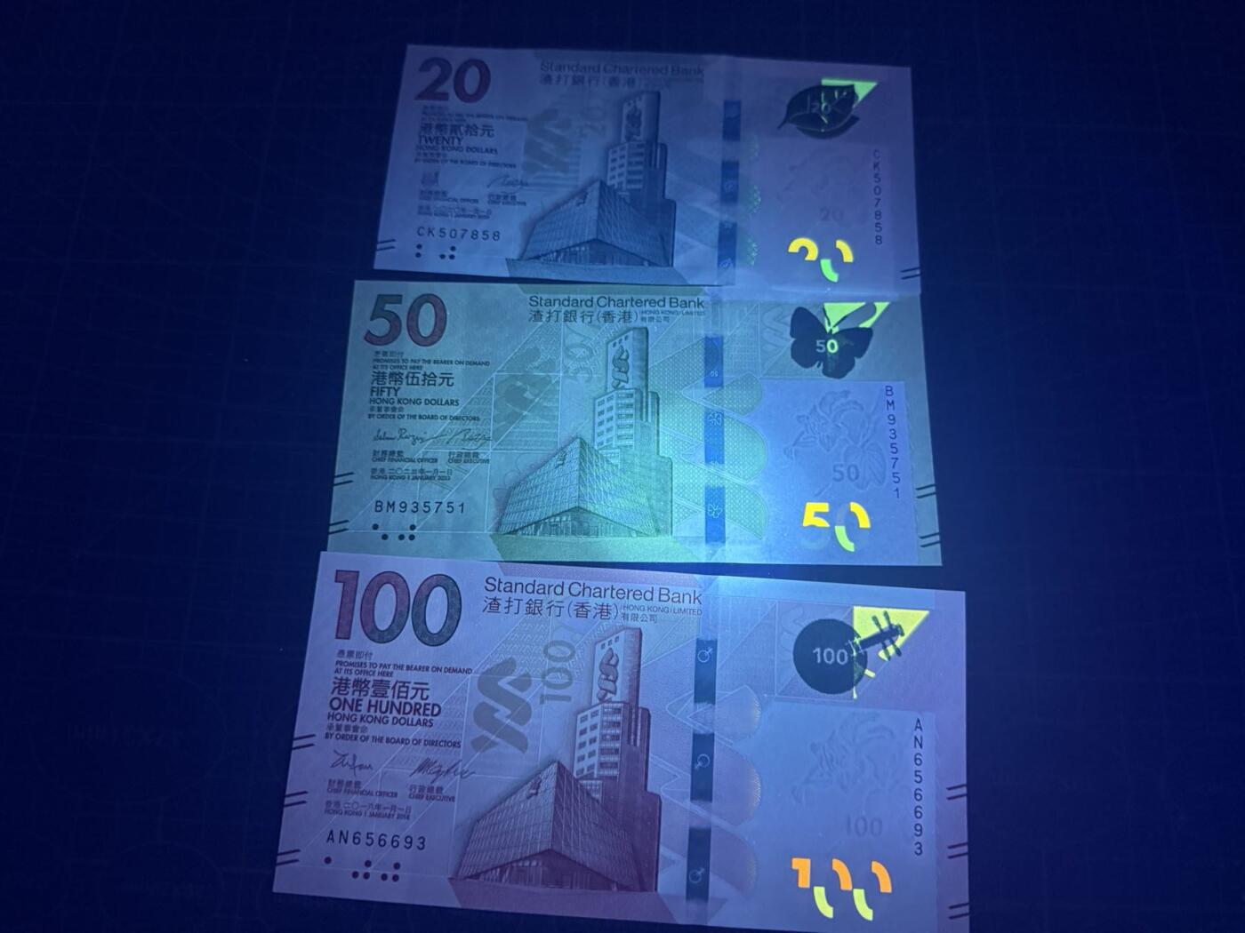 【炜奕收藏】，第五十四期，本场佣金已改，请大家注意