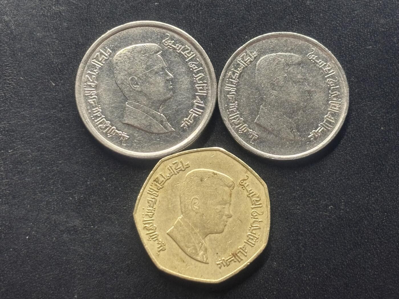 邮泉阁限时拍卖第三十八场 亚洲专场（硬币在国外。请付邮费6元。）