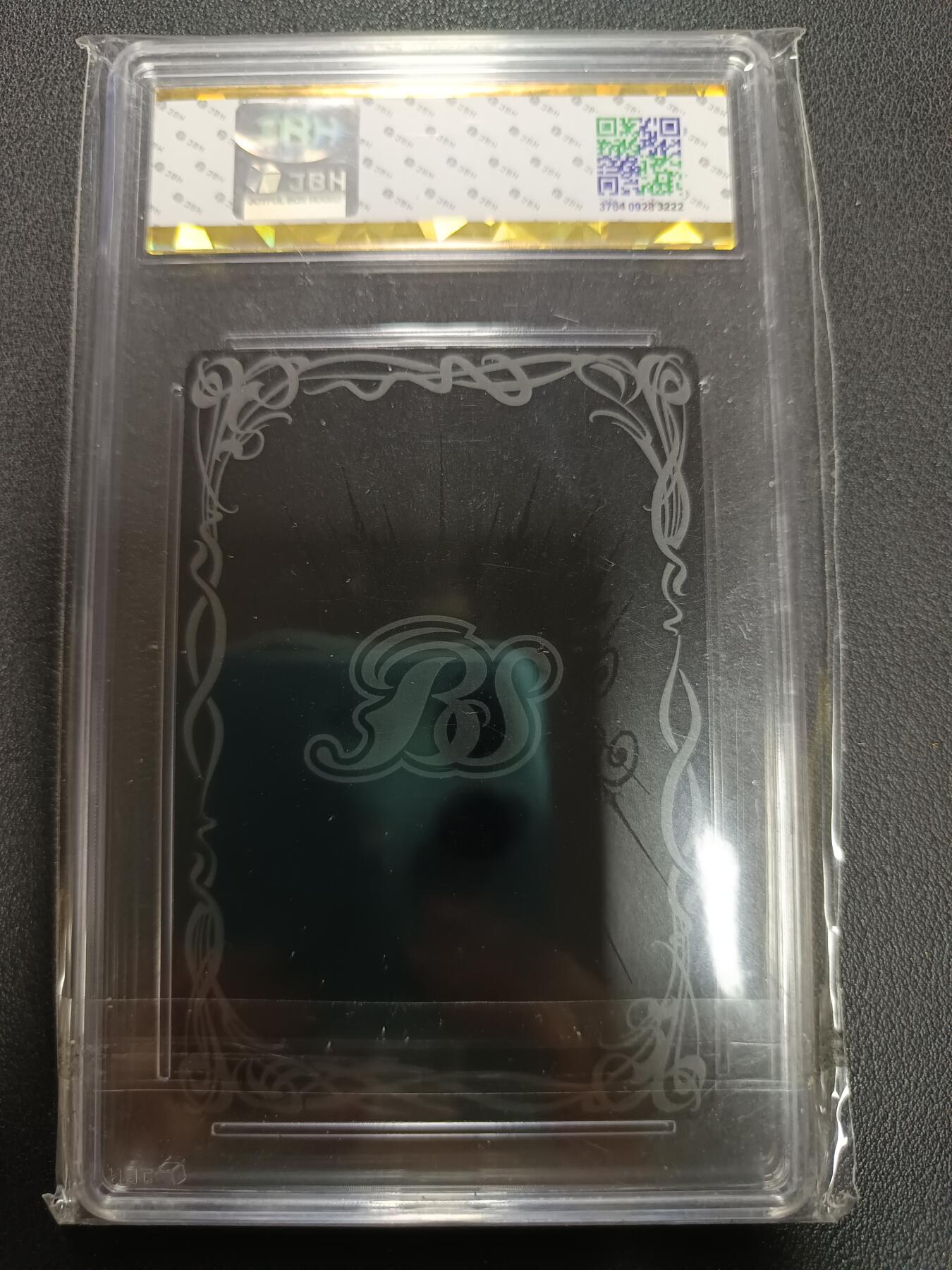 天玑星卡拍第154期《12.25周四截拍》持续收拍收评中 满赠卡需备注