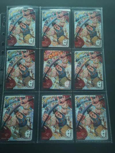 阳大大卡牌拍卖第89期（持续收拍品，周五晚上九点截拍，进群福利早知道） - 【许褚九宫】卡游三国  许褚 九宫 包含八张普通+一张平行特卡+卡砖定制卡砖一枚